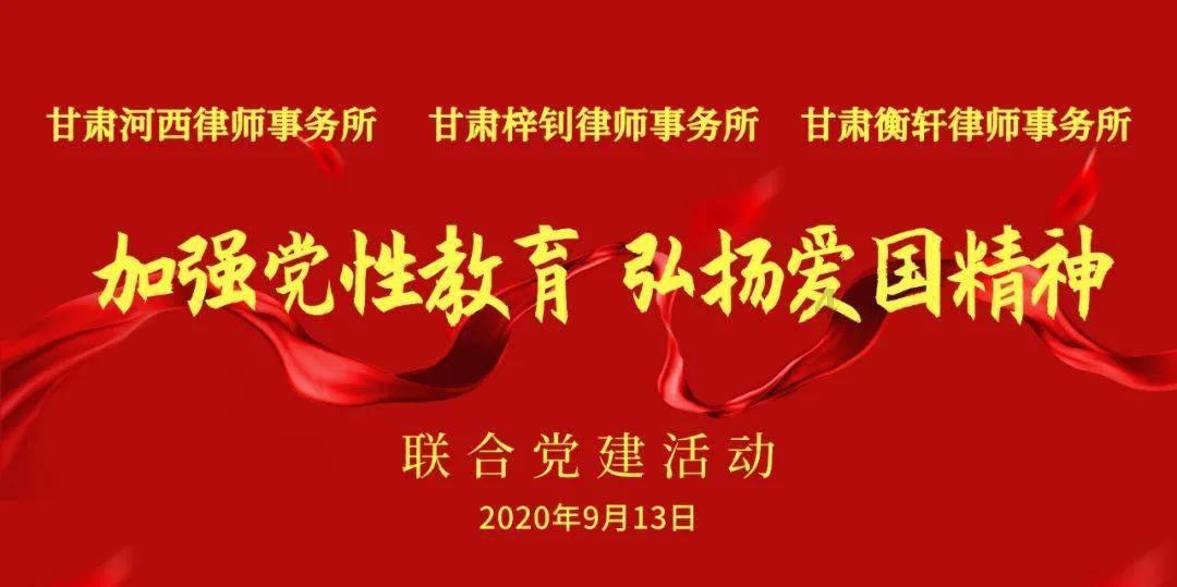 三国群英传7
